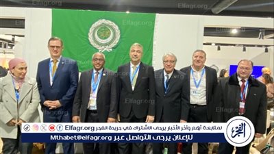 وفد التعليم العالي يشارك في جلسة رفيعة المستوى بجناح جامعة الدول العربية