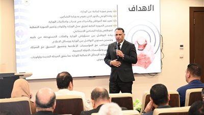 وزارة التضامن تستعرض استخدام تقنيات الذكاء الاصطناعي لزيادة وعى المواطنين