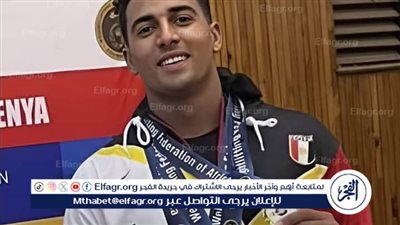 فوز طالب بجامعة أسيوط بثلاث ميداليات ذهبية في بطولة إفريقيا لرفع الأثقال للشباب بكينيا