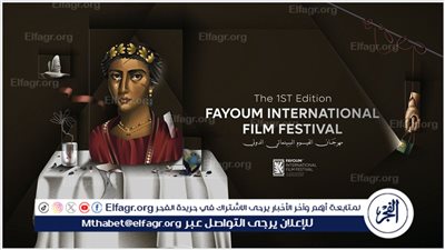 المدير الفني لمهرجان الفيوم السينمائي.. أفلام البيئة تعبر عن الموروث الثقافي
