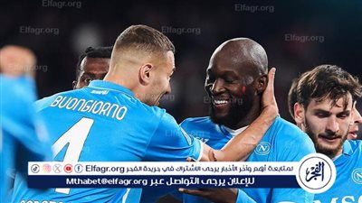 موعد مباراة نابولي ولاتسيو في كأس إيطاليا والقنوات الناقلة