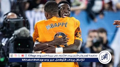 مبابي يتحدث عن علاقته بـ فينيسيوس في ريال مدريد