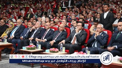 بحضور ثلاثة وزراء.. إعلان المنيا عاصمة للثقافة المصرية 2025 خلال افتتاح مؤتمر أدباء مصر
