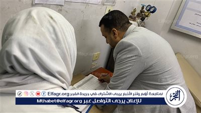 إحالة أربعة أطباء وعامل خدمات وممرض خلال حملات مفاجئة على الوحدات الصحية بمركزى منفلوط وأسيوط 