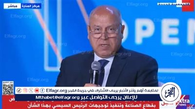 كامل الوزير: 3.5 مليون عامل وعاملة يعملون في المصانع المصرية