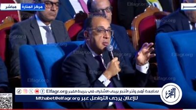 رئيس الوزراء: نستهدف زيادة حجم الصادرات لـ 145 مليار دولار بحلول 2030