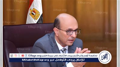 إدراج جامعة أسيوط في المرتبة 251-300 عالميًا في مجال الأبحاث البينيةطبقًا للتصنيف البريطاني