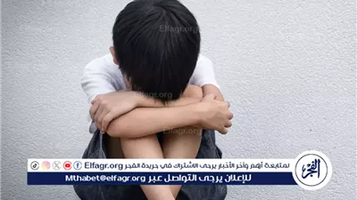 التنمر: مشكلة العصر وتأثيرها على الأفراد والمجتمع