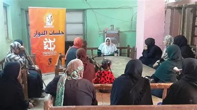 ضمن مبادرة بداية.. تنفيذ سلسلة من البرامج التدريبية لبناء قدرات العاملين بديوان محافظة أسوان