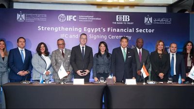 مؤسسة التمويل الدولية تستثمر ٦٠٠ مليون دولار لدعم التحول الأخضر في مصر وتعزيز الشركات الصغيرة والمتوسطة