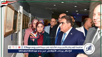 محافظ الدقهلية يفتتح معرض الفن التشكيلي 