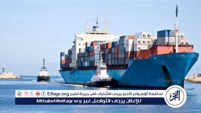 بعد إقراره نهائيًا.. تفاصيل تعديلات قانون التجارة البحرية وأهدافه