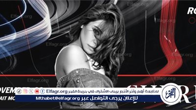 شيرين تواصل تألقها وتستعد لإحياء حفلها في الكويت.. تعرف على الموعد 