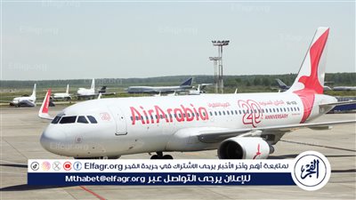 هبوط اضطراري لطائرة إماراتية متجهة من موسكو إلى الشارقة