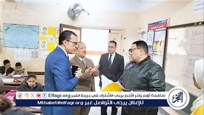 جولة ميدانية لوكيل التعليم بالدقهلية لمتابعة انتظام العملية التعليمية بإدارة شرق المنصورة