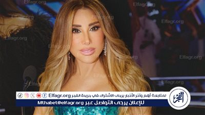 نجوى كرم تعرض حفل رومانيا عبر قناتها الرسمية في 