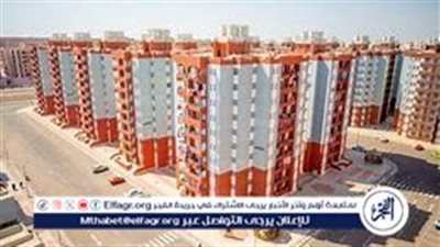 فتح باب شراء كراسة الشروط وحجز وحدات سكنية ضمن المبادرة الرئاسية 