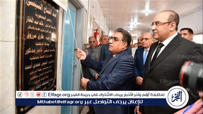 محافظ الدقهلية يفتتح أعمال تطوير مستشفى طلخا بتكلفة 10 مليون جنيه