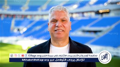 وائل جمعة: الأهلي هو كل شئ جميل في حياتي