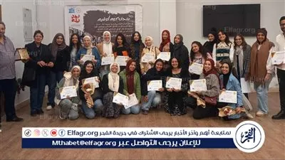 معرض بالتعاون مع متحف كوم أوشيم... إبداع طلاب حلوان برسم «بورتريهات الفيوم» 