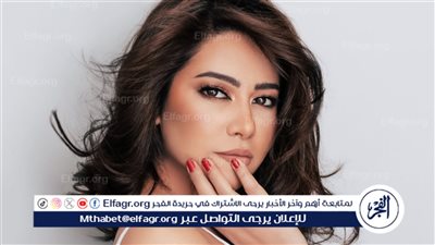 شيرين تعلن مفاجأة سارة لجمهورها احتفالا بالعام الجديد