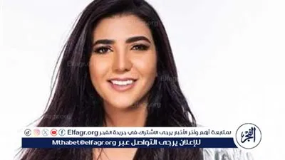 ريم سامي تتألق في إطلالات جريئة على إنستجرام