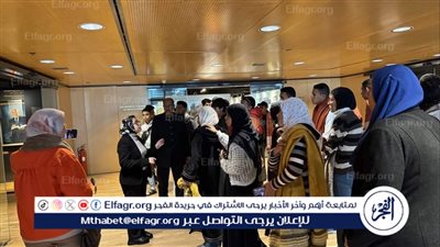 جولة بمكتبة الإسكندرية في ملتقى شباب 