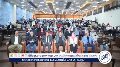 تفاصيل منتدي وبرلمان الطفل بمطروح