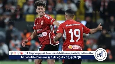 أفشة: لا خلافات مع إمام عاشور هو بمثابة شقيقي وعلاقتنا جيدة 