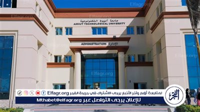 ننشر أسماء رؤساء الاتحادات الطلابية ونوابهم بكليات جامعة أسيوط الجديدة التكنولوجية 