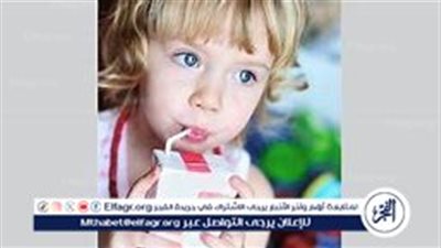 وزارة الصحة تحذر من تناول المقرمشات والعصائر المعلبة للأطفال