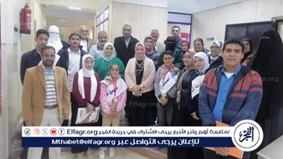 مدير تعليم مطروح تتابع فعاليات مسابقة مناهضة التدخين