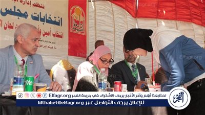 جامعة أسيوط تعلن 