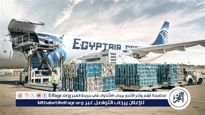 مصر للطيران للشحن الجوى توقع عقد شراكة جديد مع شركة 