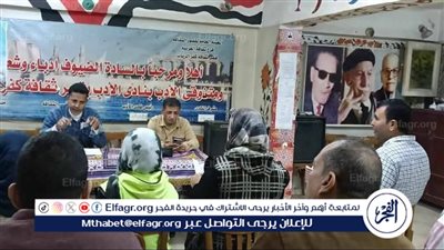 دور مؤسسات المجتمع في مواجهة الإرهاب بمناقشات الثقافة بطنطا