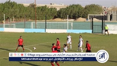 ديربي فيومى ومواجهات قوية لفرق بنى سويف بالجولة 10 بالصعيد 
