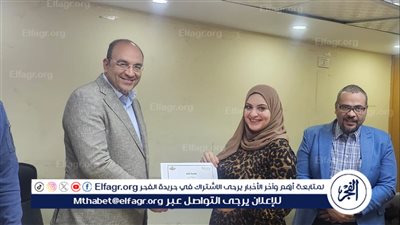 صحة الدقهلية تختم فعاليات الدورة التدريبية لإعداد القيادات المستقبلية 