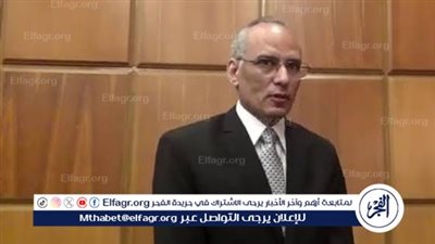 التعليم العالي: الدكتور ممدوح معوض رئيسًا للمركز القومي للبحوث