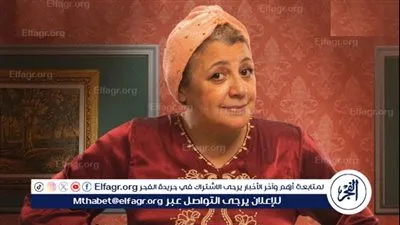 بعد تصدرها للتريند.. تعرف على الأعمال الدرامية لـ حنان سليمان في رمضان 2025