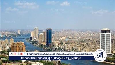 الأرصاد تزف بشرى للمواطنين بشأن طقس الأيام المقبلة (فيديو)