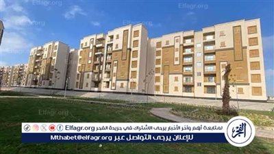 عاجل- مد فترة شراء كراسات شروط 