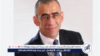 الشركات الصغيرة والمتوسطة تقود بنك القاهرة لحصد جائزة مرموقة.. فيديو