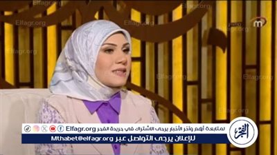 بعد جدل ميزانية أسرة بـ3000 جنيه شهريًا| أول تعليق من دكتورة الاقتصاد المنزلي 