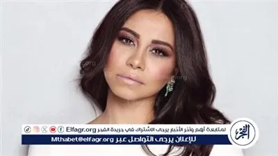 شيرين عبدالوهاب تتصدر التريند.. فما القصة؟