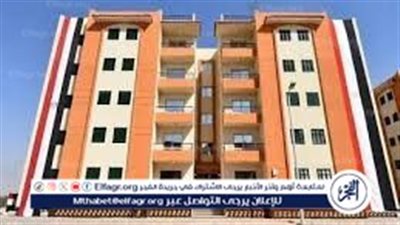 كراسة شروط شقق الإسكان الاجتماعي 2024.. الأوراق المطلوبة وآخر موعد للتقديم