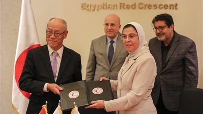 الهلال الأحمر المصري والسفارة اليابانية بالقاهرة يوقعان بروتوكول تعاون لتنفيذ مشروع تعزيز قدرات الأسطول اللوجستي 