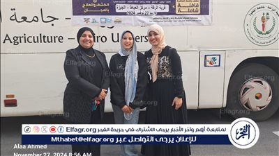 جامعة القاهرة تطلق قافلة تنموية شاملة لقرية الرقة بمركز العياط 