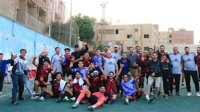 فوز مركز شباب أبو النمرس والإعلاميين وحدائق الأهرام وخسارة المعادي بالقسم الثالث 