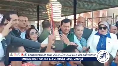وزير الشباب والرياضة يشهد نهائي دوري قري 