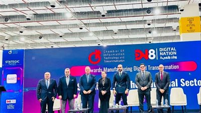  الخبراء يؤكدون الوعي والعمل على تدريب الكفاءات ومواكبة التطورات التكنولوجية أهم عوامل دعم الصناعة 